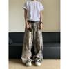 Pantalones de Mezclilla Estampados Camuflaje Digital de 3 Tonos Americanos para Hombre Verano Nuevos Holgados Viejos de Tiro Bajo Pierna Ancha Casuales