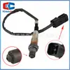 0258006537 sensor de oxígeno para coche-47CM cabeza Bosch adecuado para Jiyou Jingfeng Lada Chevrolet