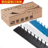 Tira de encuadernación 3mm5mm10 negro azul blanco a4 plástico de hojas sueltas tira de diez agujeros máquina de encuadernación máquina de encuadernación de documentos