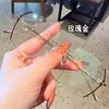 Óculos de Titânio Puro Sem Aro de Grau para Mulheres, Adequados para Rostos Grandes, Podem Ser Equipados com Lentes de Grau, Armações de Óculos com Aparência Natural, Óculos Sem Aro Lisos para Mulheres