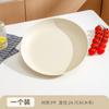 Plato para Huesos Estilo Crema de Lujo Ligero Plato de Frutas de Plástico Color Crema Plato para Colocar Dulces y Snacks Hogareño Sala de Estar