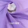 Acessórios de Renda Macia Plissada de Seda Atacado para Acessórios de Cabelo, Decoração de Vestido, Tecido de Organza Lolita