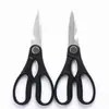 Productos de comercio electrónico tijeras de cocina acero inoxidable abrelatas nueces tijeras domésticas mango negro tijeras para alimentos barbacoa