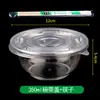Juego de cuenco y cuchara de cristal desechable, cuenco transparente de plástico engrosado para postre y sopa, vajilla para banquetes y uso doméstico, cuenco para llevar
