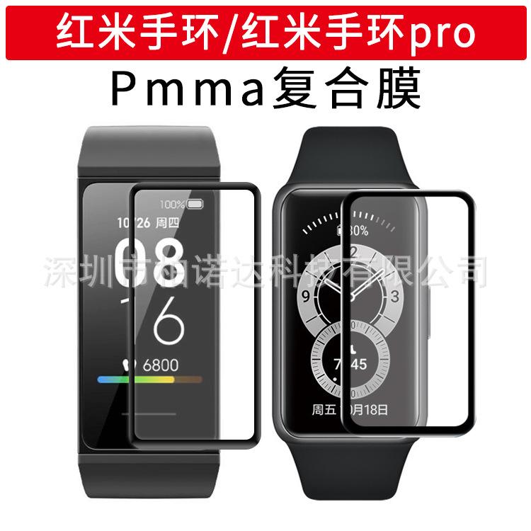 微信图片_20211226162900