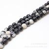 Cuentas sueltas de piedra natural con manchas blancas y negras, cuentas redondas de cebra en blanco y negro, accesorios de joyería para pulseras DIY, cuentas semiacabadas al por mayor