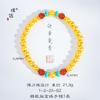 Tienda de oro Puzuo con pulsera de cuentas de oro, ágata roja, turquesa de imitación de oro, nueva pulsera china multitesoro para novia