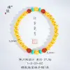 Puzuo 2025 Coleção Popular de Pulseiras Prontas: Dragão e Fênix Banhados a Ouro, Cuia, Moedas dos Cinco Imperadores, Cadeado de Ouro Quebrado, Pulseira e Colar para Mulheres