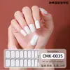 Zhengxiang Transfronterizo Nuevas Pegatinas de Gel para Uñas Sin Hornear DIY Color Sólido Simple Brillo Sin UV Pegatinas para Uñas