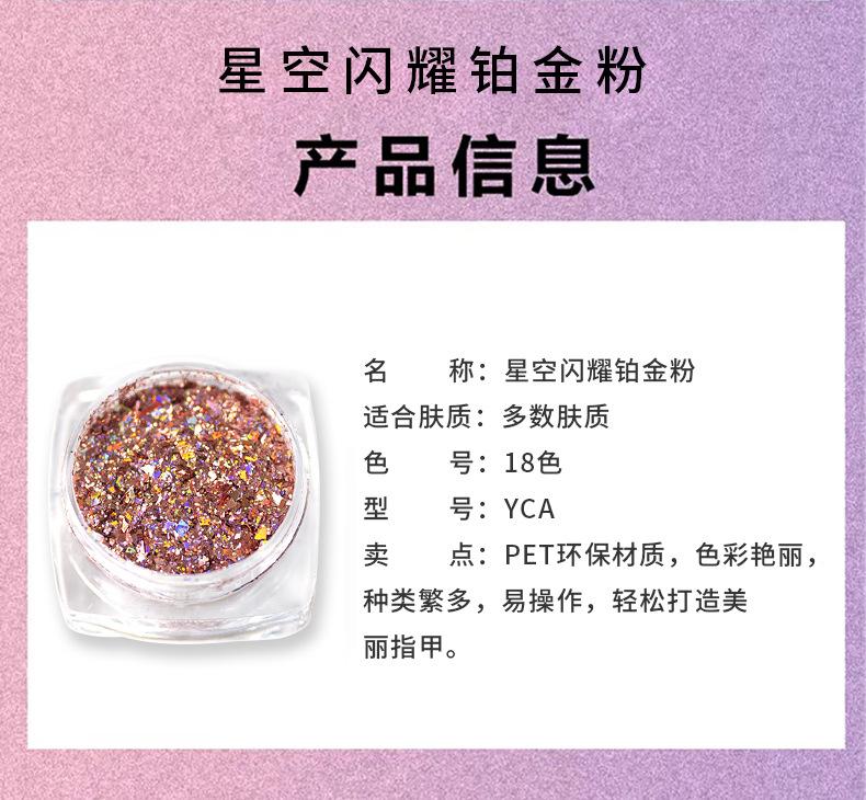 详情_03
