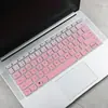 Película Protectora de Teclado de Silicona Adecuada para Portátil Glory MagicBook Ruilong Edition VLT-W50/W60