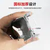 Gancho de Polipasto Eléctrico Tarjeta de Seguridad Dispositivo Antidesenganche Hebilla de Viaje Tope Estándar Nacional Espesor 2.5/4mm