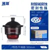 Secador de Vidro Xiangbo Secador a Vácuo de Laboratório Prato de Secagem Marrom Transparente 300mm x 240mm