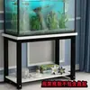 Suporte para aquário mesa de aquário armário base base pequena metal arte em ferro aquário base suporte suporte pode ser personalizado mesa