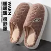 Chinelos de algodão femininos inverno novo estilo interno casa antiderrapante quentes com veludo extra espessado chinelos de pelo masculinos outono e inverno