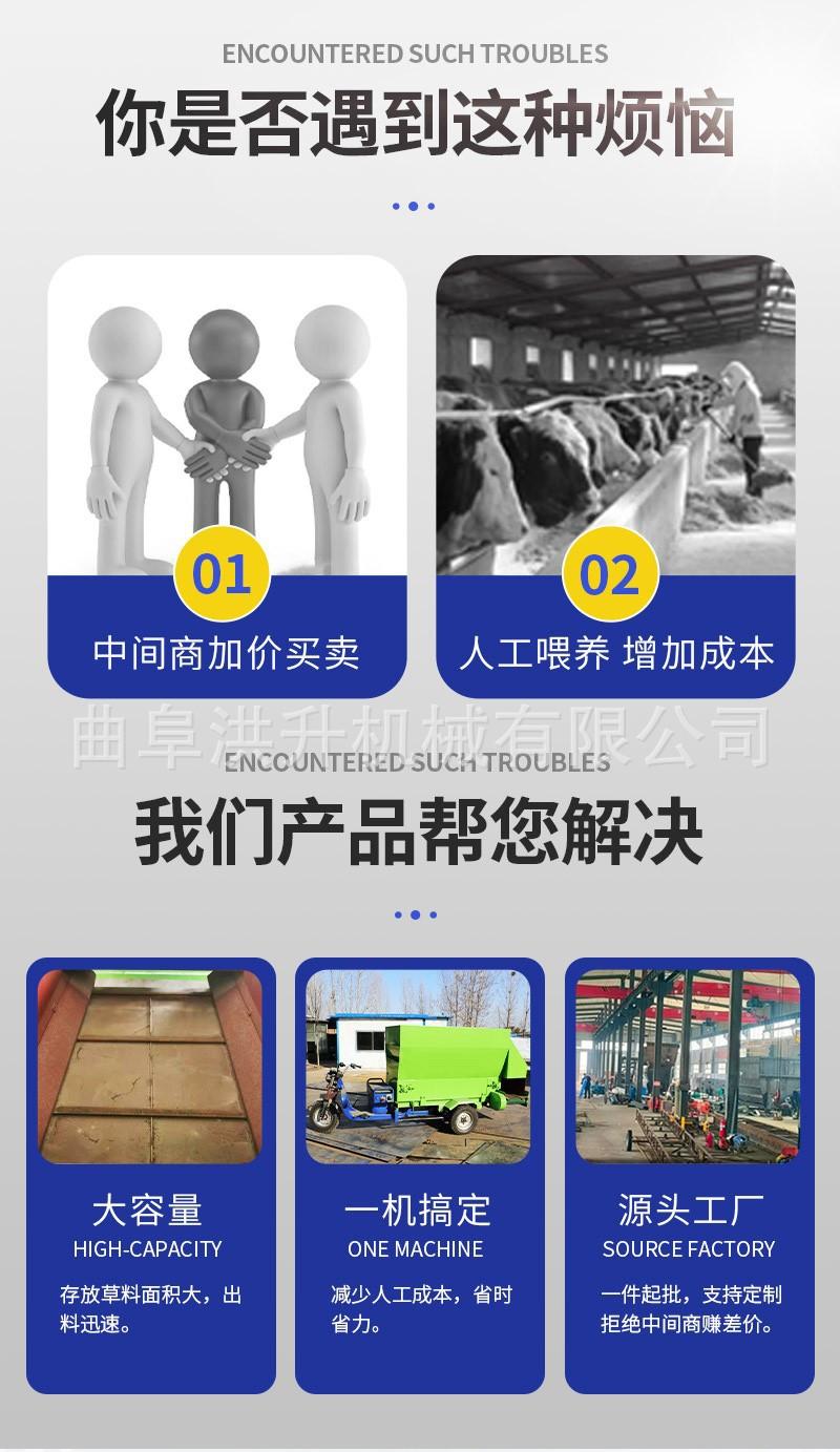 饲料喂料机4.jpg