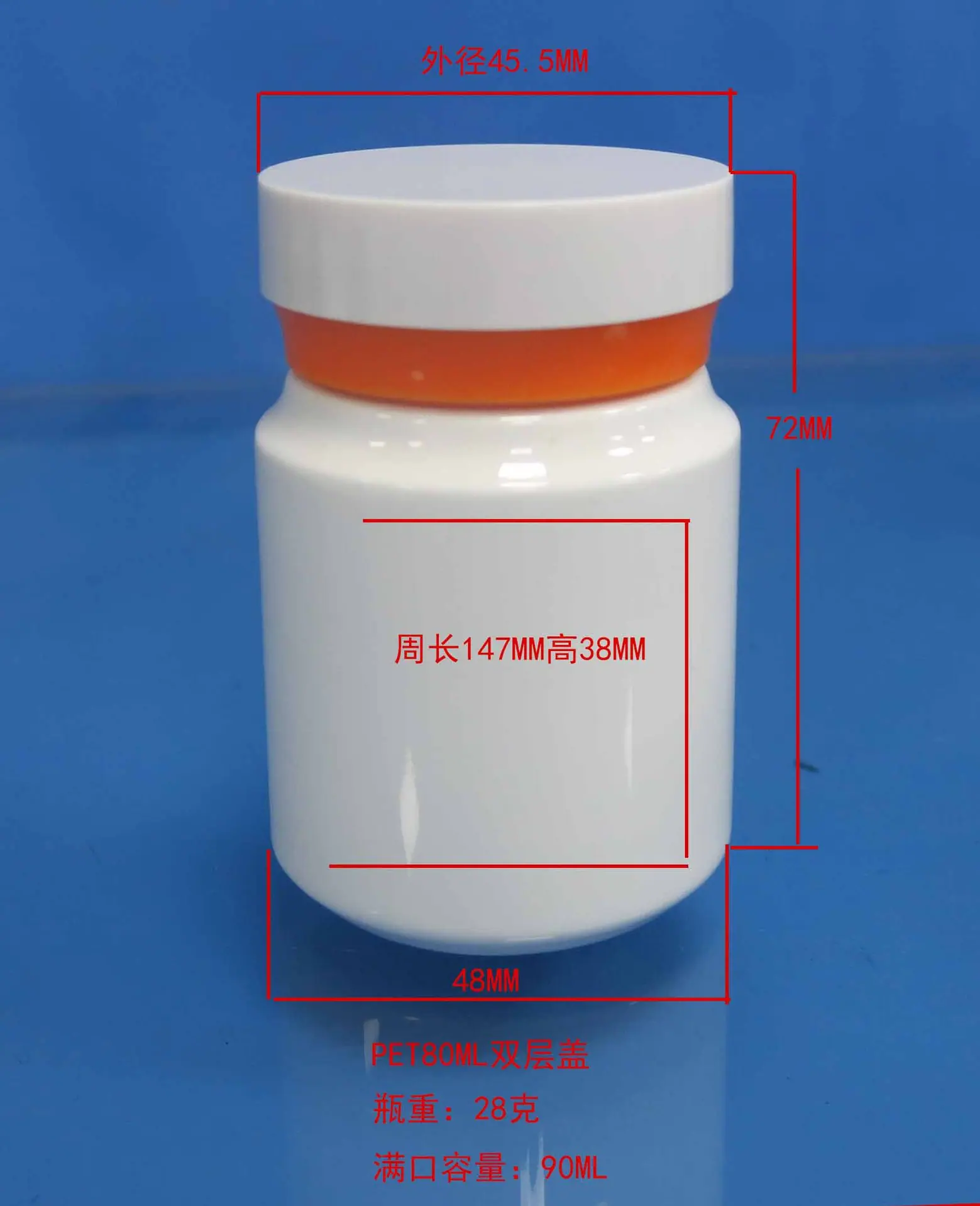 PET80ML