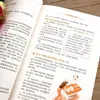Libros para Mujeres Embarazadas, Enciclopedia de Preparación para el Embarazo y Conocimientos de Crianza, Enciclopedia Genuina de Conocimientos sobre el Embarazo, Lectura Obligatoria durante el Embarazo