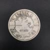 4.3cm de diâmetro dólar de prata pode soprar guangxu yuanbao beiyang zuozhong ping 0.05kg coleção de dólar de prata lote de artesanato