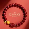 Pulseira de Jade Hetian, Pulseira de Cinábrio para Mulheres, Pulseira Natural com Fivela de Paz para Homens, Presente de Joia, Pulseira de Cinábrio
