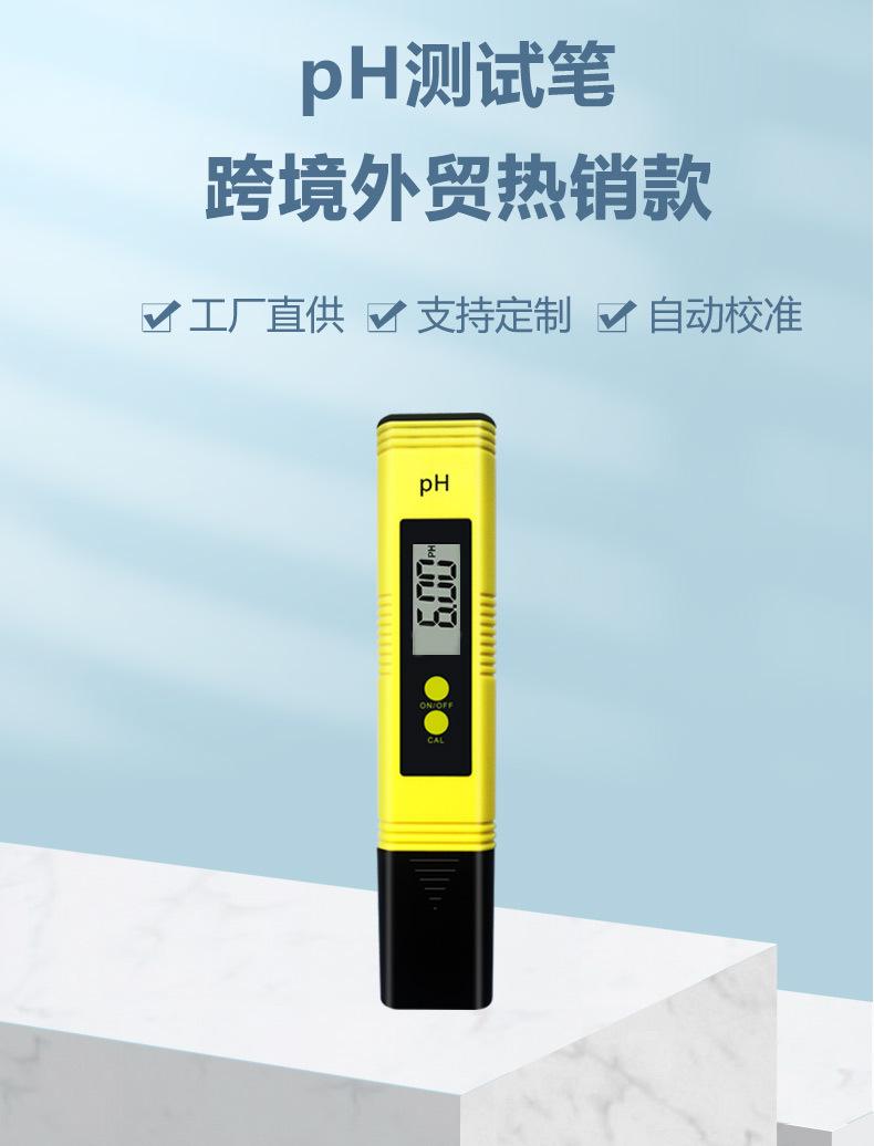 详情页_03