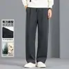 Calça casual masculina com Tencel e lã, nova coleção outono/inverno 2026, cintura elástica, perna reta, caimento solto, estilo de perna curva