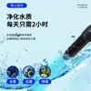 Lâmpada Germicida Ultravioleta UV Filtro Tanque Purificação de Água Remoção de Algas Lâmpada de Desinfecção Aquário Tanque de Peixes Saúde Desinfecção