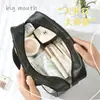 Bolsa de Cosméticos con Costura Creativa Simple de PVC Impermeable Gran Capacidad Bolsa de Artículos de Tocador Portátil Bolsa de Almacenamiento Multiusos