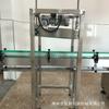 Suministros del Fabricante Máquinas Taponadoras Totalmente Automáticas para Tapas de Plástico Antirrobo, Específicamente para Tambores de Aceite Comestible y Contenedores de Aceite Montados sobre Riel