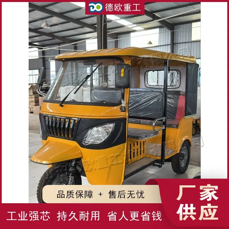 QQ图片20260105093715 (1) (1) (1)