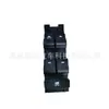 93570-C8110 C8120 Es Adecuado para 09-14 Hyundai I20 Interruptor Elevavidrios Ventana Delantera Izquierda Exterior