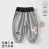 Calça Jogger Casual Bordada de Elefante Estilo Primavera e Outono Cor Blocada Infantil Cintura Elástica Punhos nas Pernas Macia e Amiga da Pele Roupa Infantil Anyang