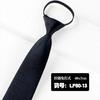 Corbata Azul Marino Rayada con Cremallera Perezosa Sin Nudo Formal Negocios Uniforme Corbata para Hombre Lista para la Venta