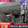 Precio de traviesa de vía multimodelo precio de traviesa de desvío ferroviario traviesa impregnada de aceite a prueba de insectos anticorrosión