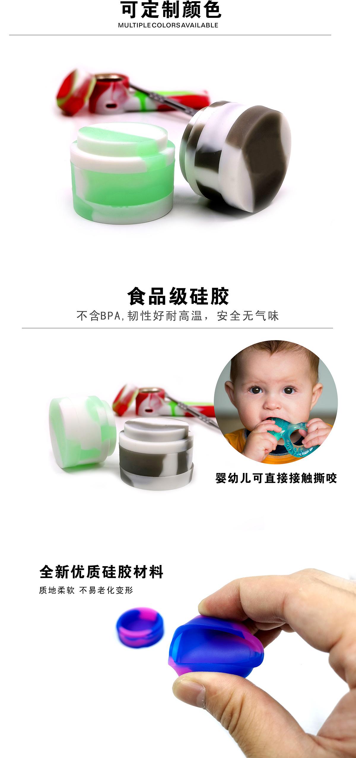 新款烟膏盒
