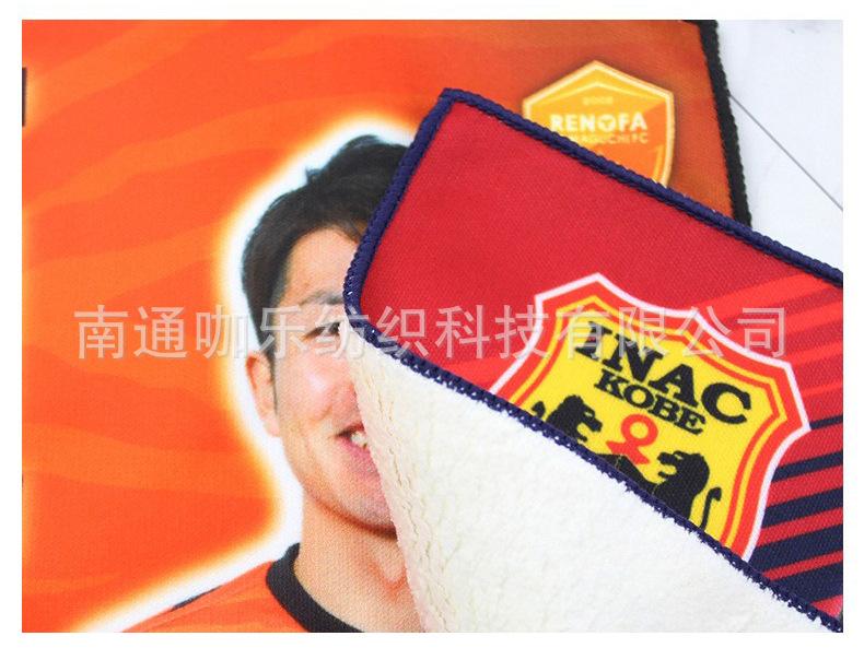 球员_04.jpg
