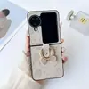 Adecuado para OPPOFindN2Flip Hebilla de Anillo de Dibujos Animados Funda de Teléfono Móvil de Cuero findn3flip Cubierta Plegable Portátil Todo Incluido