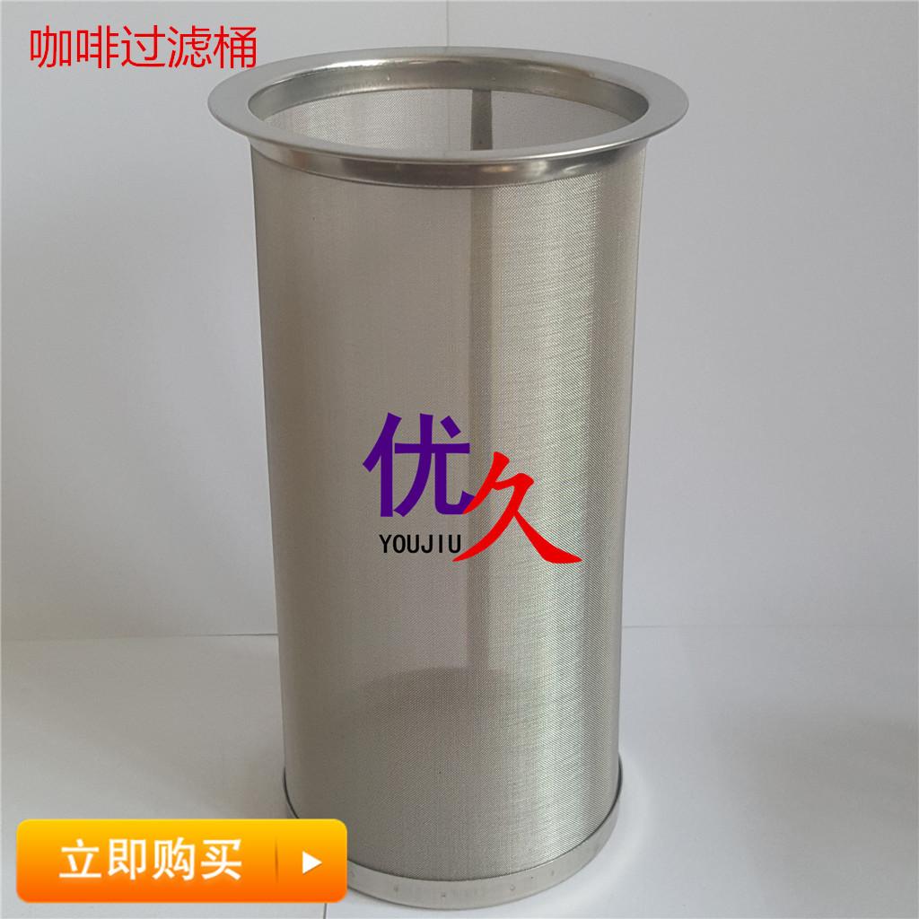 20170903_094520_副本2