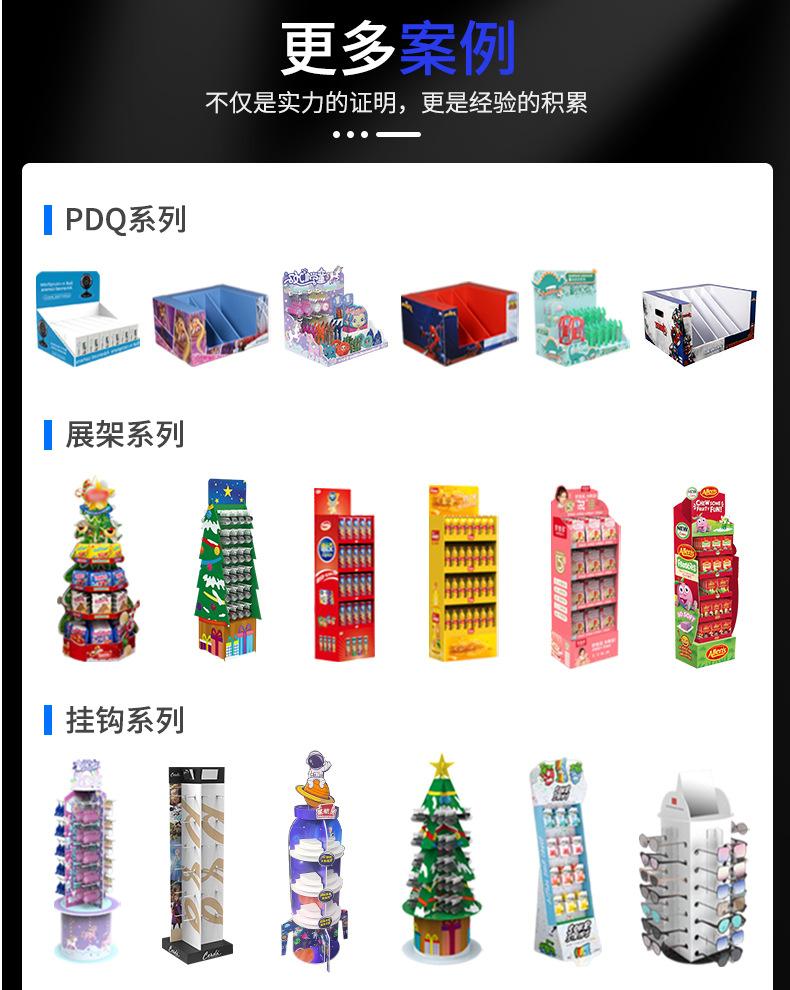 底部通用0..jpg