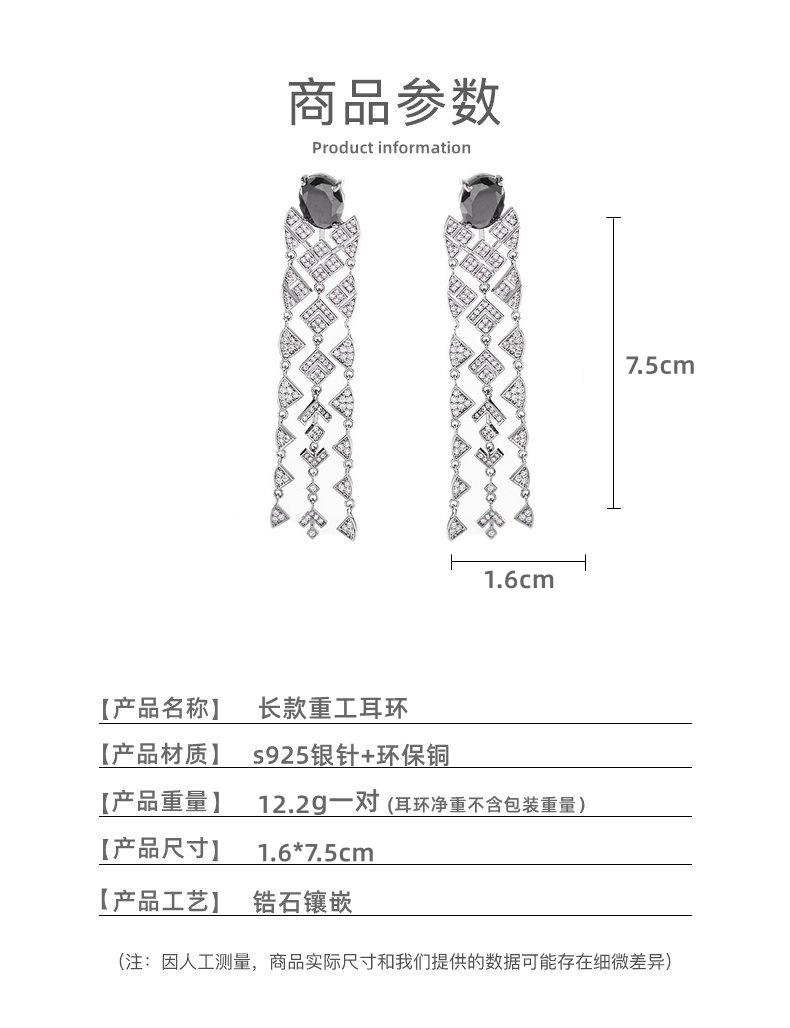 尺寸.jpg