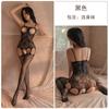Sweet wish lencería sexy para mujer tirantes sexy medias transparentes de una pieza medias sexys ropa de una pieza de malla traje de tentación con abertura