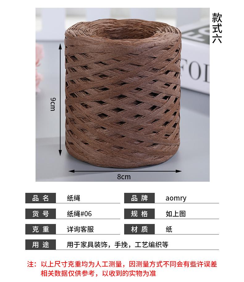 必达-拷贝_09.jpg