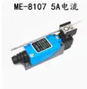 Interruptor de límite Me-8108 Me-8104 Me-8111 Me8112 Me9101 Me8167
