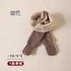 Leggings Infantis Novos de Inverno Bebê Cor Café Retro Fleece Espessado Calça Peça Única Básica Meia-Calça Quente