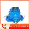 Tianjin Huaning Khj15/18-1(Media pensión) Interruptor de Bloqueo de Parada de Emergencia Combinado Intrínsecamente Seguro para Minería para Uso en Fábrica Original