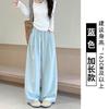 Calça Macia Parecendo Nuvem para Mulheres, Estilo Fino de Verão, Novo Modelo 2026, Estilo Preguiçoso, Cintura Alta Solta, Emagrecimento Casual Calça de Perna Larga Yamamoto