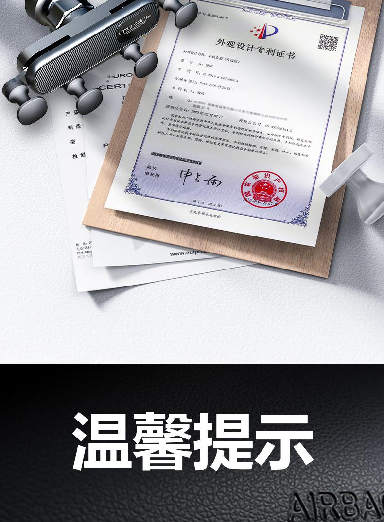 大合集-拷贝_19