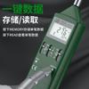 Medidor de temperatura y humedad con pantalla digital Taiwan Taishi TES-1360A industrial de alta precisión para medición de temperatura y humedad en almacenes y laboratorios