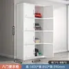 Armario de una Puerta para Dormitorio con Cerradura Armario de Almacenamiento para Empleados Armario de Chapa Metálica Armario de Acero Armario de Oficina Armario para Zapatos