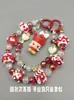 Cadena para Teléfono Móvil de Cuentas Linda Bubble Mart Flor de Cerezo Muñeca Dulce Llavero Colgante DIY Accesorios Colgantes para Bolsos Coches